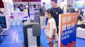 云迹科技参加全球人工智能技术大会 复合多态机器人UP再获肯定