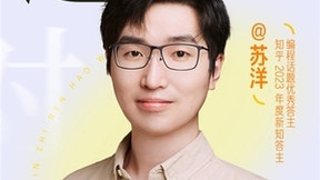 GPT-4o将带来哪些机会？知乎答主：IM或将身价暴涨