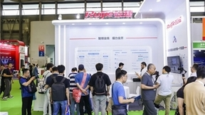 智领全栈，模力全开｜2024中国智算中心全栈技术大会，锐捷网络引爆智算网络新风潮