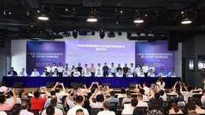 清能股份深度参与广湛氢能高速示范项目建设，并斩获百台氢车订单