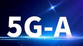 江苏移动5G-A技术为救援架起空中“可视网”