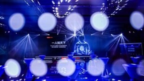 工业元宇宙AI超级终端“派中心一体机”问世