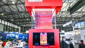 仝舟AIGC创新演绎“八仙过海” 中国移动咪咕联合GSMA助推传统文化出海