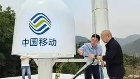 应急通信又添生力军：北京移动建成首个平急两用卫星通信基站