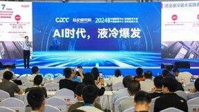 独家，曙光数创相变浸没液冷技术重磅揭秘