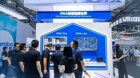 广和通智领MWCS 2024，开启未来AI之旅