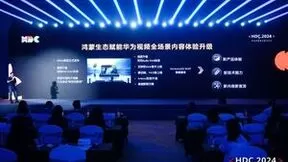 HarmonyOS NEXT华为视频：从交互到技术全面升级