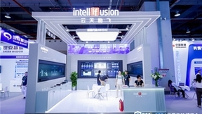 大模型发展成果瞩目，云天励飞世安会引领公共安全从被动治理向主动预防转变
