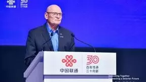 向新同行 智联未来 中国联通成功举办国际合作伙伴大会