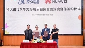 科大讯飞与华为音乐达成全面深度合作