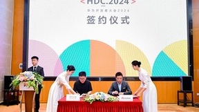 迪家智能结盟华为，助力鸿蒙生态前行