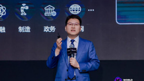 华为陈帮华：以网强智，以智赋网，共促固网产业持续繁荣