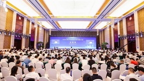 2024年产业链供应链创新大会在湖北武汉成功召开