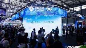 中国移动视联网精彩亮相2024MWC上海展