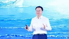 讯飞星火V4.0发布会刘庆峰演讲实录