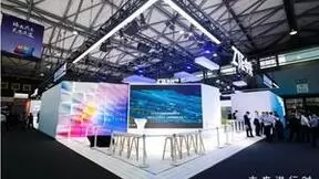 中兴通讯应急视频会商解决方案亮相MWC上海展，助力多级联动视频指挥调度