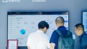 MWC上海｜浩鲸科技推出鲸智ChatBI，首批首家通过信通院4+级认证