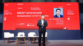 MWC2024主旨演讲：途鸽董事长&CEO张衡详解移动物联网趋势