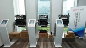 途虎养车牵手大众一汽发动机厂 行业首创原厂配件“销售+质保”新模式