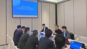 智联全球，云启未来！移动云亮相2024世界移动通信大会·上海