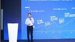 中国联通研究院叶晓煜：AI注智，感知驱动，共创数智化运营新篇章