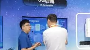 2024 MWC上海丨坚持科技创新，中信科移动持续推进6G技术研究和验证
