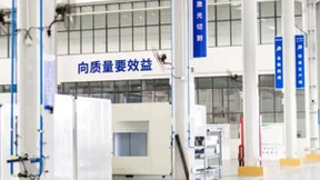 嘉盛环境工商两用转轮除湿解决方案，守护食品安全