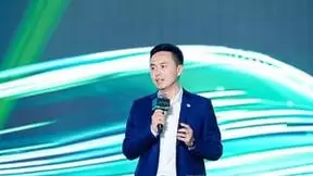 数能共振 绿算领航 数据中心全生命周期绿色算力指数论坛在京举行