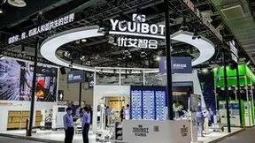 优艾智合首席战略官梅婉箐：用数智化为工业系统提供值得信赖的机器人生产力