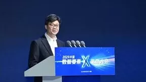 中国移动总经理何飚：推动数智化创新 打造新质生产力