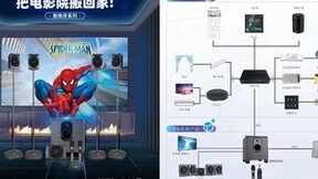 Partyhouse派对屋智能影K音响：你想要的松弛感