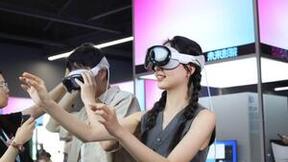 2024 苹果进军搅动AR市场格局，微美全息AR+AI创新实力凸显加速转型升级