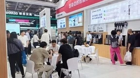 奋勇前行，初心不忘，吉之美二十年扬帆再出发