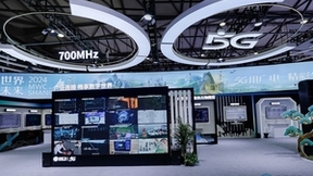 中国广电5G赋能精彩生活，开启融合发展新征程