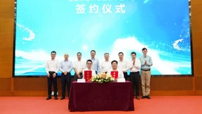 打造原生创新人才新高地 上海交通大学携手华为成立鲲鹏昇腾科教创新卓越中心