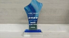 钛动科技斩获HDC2024“突出贡献广告服务商”称号，携手华为共赢出海新机遇