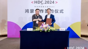 万达电影与华为签署鸿蒙合作协议 基于HarmonyOS NEXT展开深入合作