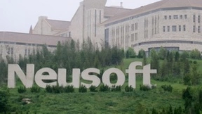 东软再次荣获两项国家科技进步奖