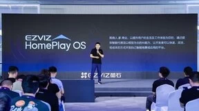 从探索到引领，萤石推出以AI为核心的新一代架构EZVIZ HomePlay OS
