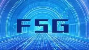 迈向全光万兆时代 F5G全光园区2.0成数智园区新标配