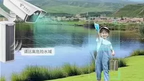 天翼数字生活公司科技防汛显身手 智慧方案全方位守护城乡安全