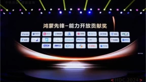 融云上线 HarmonyOS NEXT 版 SDK，全面适配「纯血鸿蒙」生态