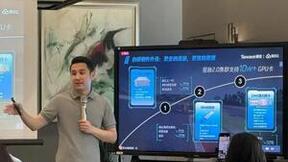 腾讯发布星脉网络2.0：大模型训练效率相比上代提升20%
