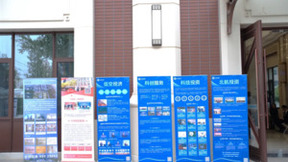 卓翼智能在北航全球科创大赛上大放异彩，共绘低空经济发展蓝图