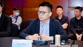 MWCSH 2024 | 中国联通范斌：推进5G-A技术创新，打造场景化新体验