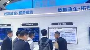 思特奇：释放数据要素价值，赋能运营商数智新增长