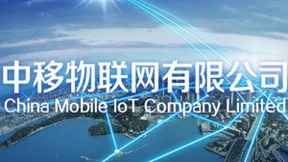 中国移动“千里眼”助力济南提升养老服务水平