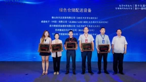 威盛AI安全系统荣获2024中国仓储配送大会“绿色仓储配送设备”奖！