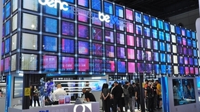 四大产品重磅亮相，北电数智以AI全栈服务实力登陆全球数字经济大会