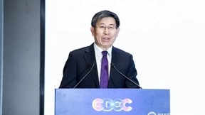 2024全球数字经济大会北斗时空信息构筑新型数字基础设施论坛成功举办